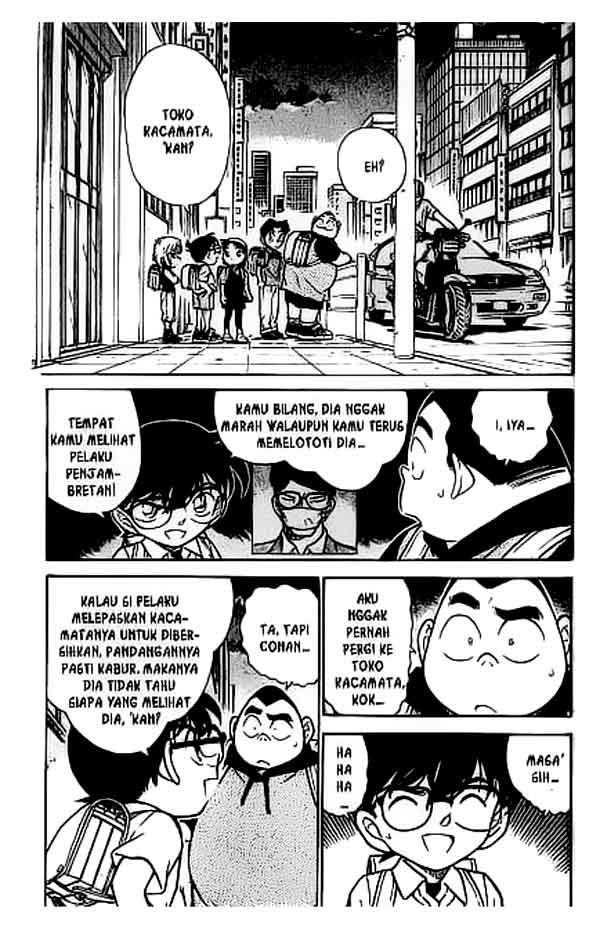 detective-conan - Chapter: 304
