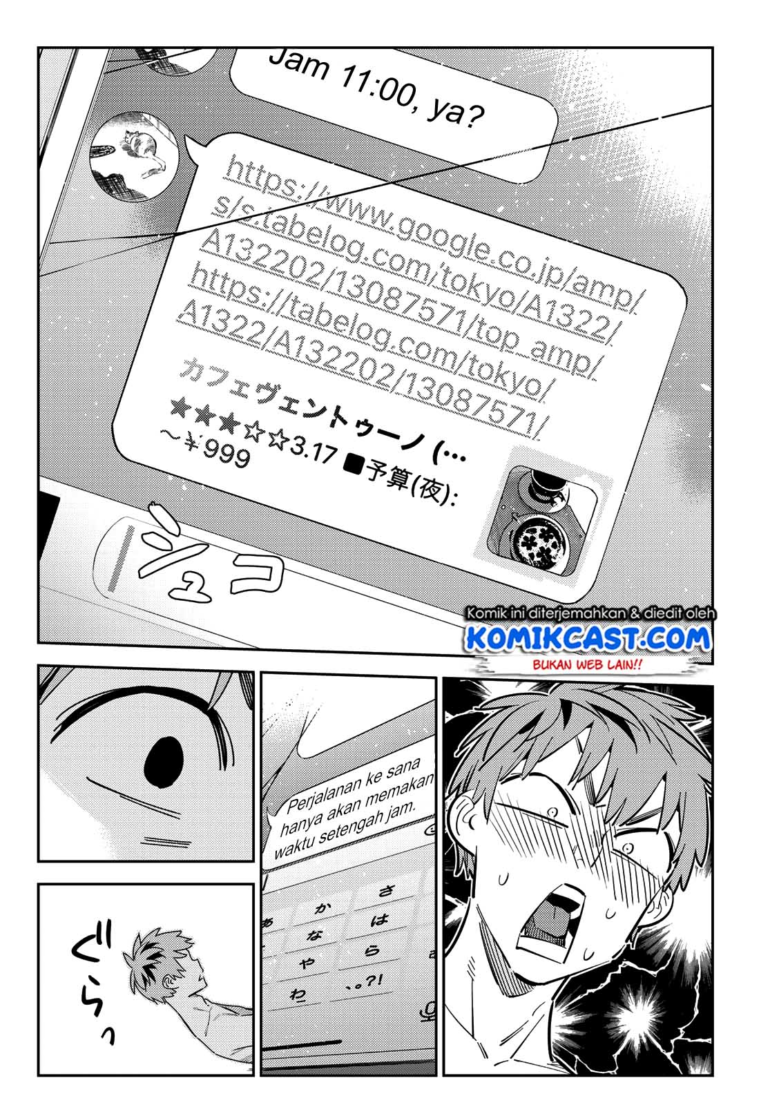 kanojo-okarishimasu - Chapter: 170