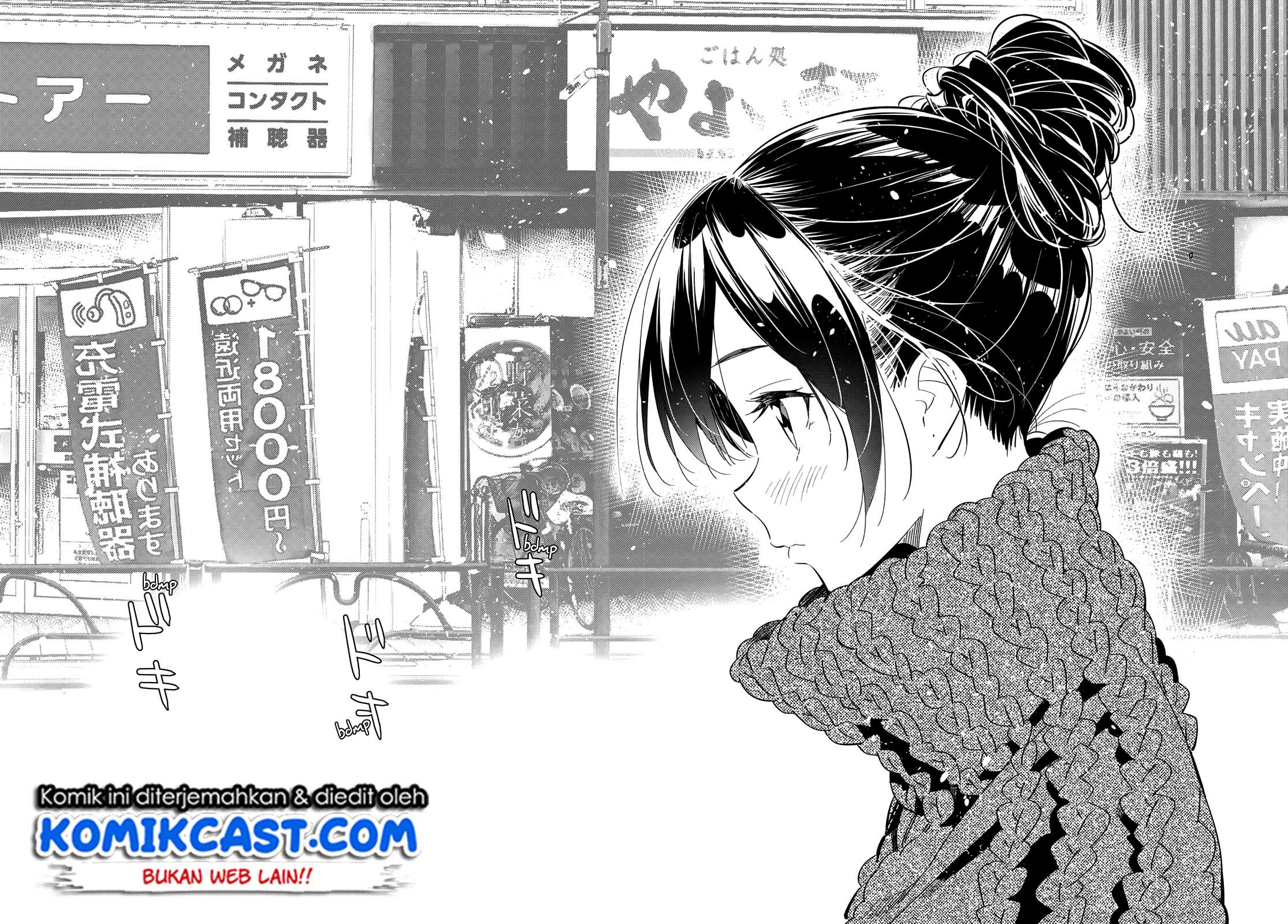 kanojo-okarishimasu - Chapter: 170