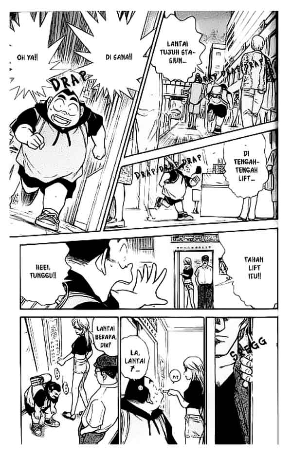 detective-conan - Chapter: 304
