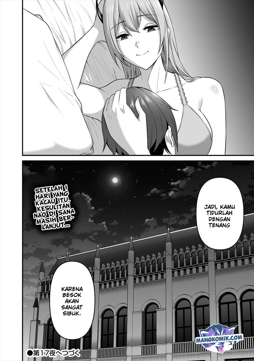 douyara-boku-no-hanayome-wa-onna-kishidan-na-you-de - Chapter: 16