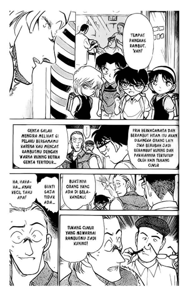 detective-conan - Chapter: 304