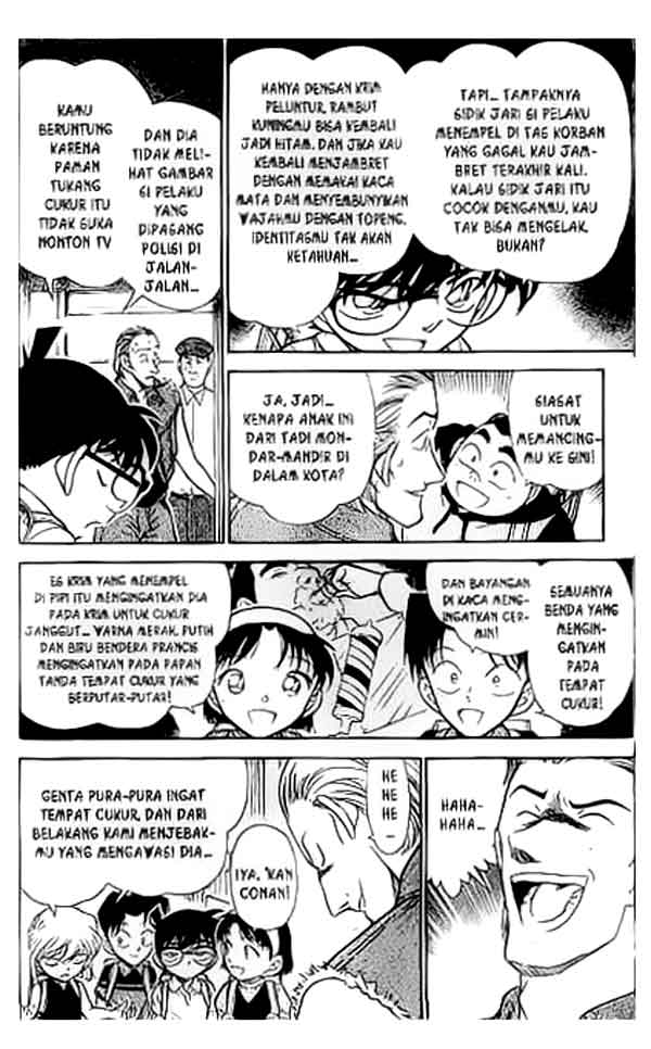 detective-conan - Chapter: 304