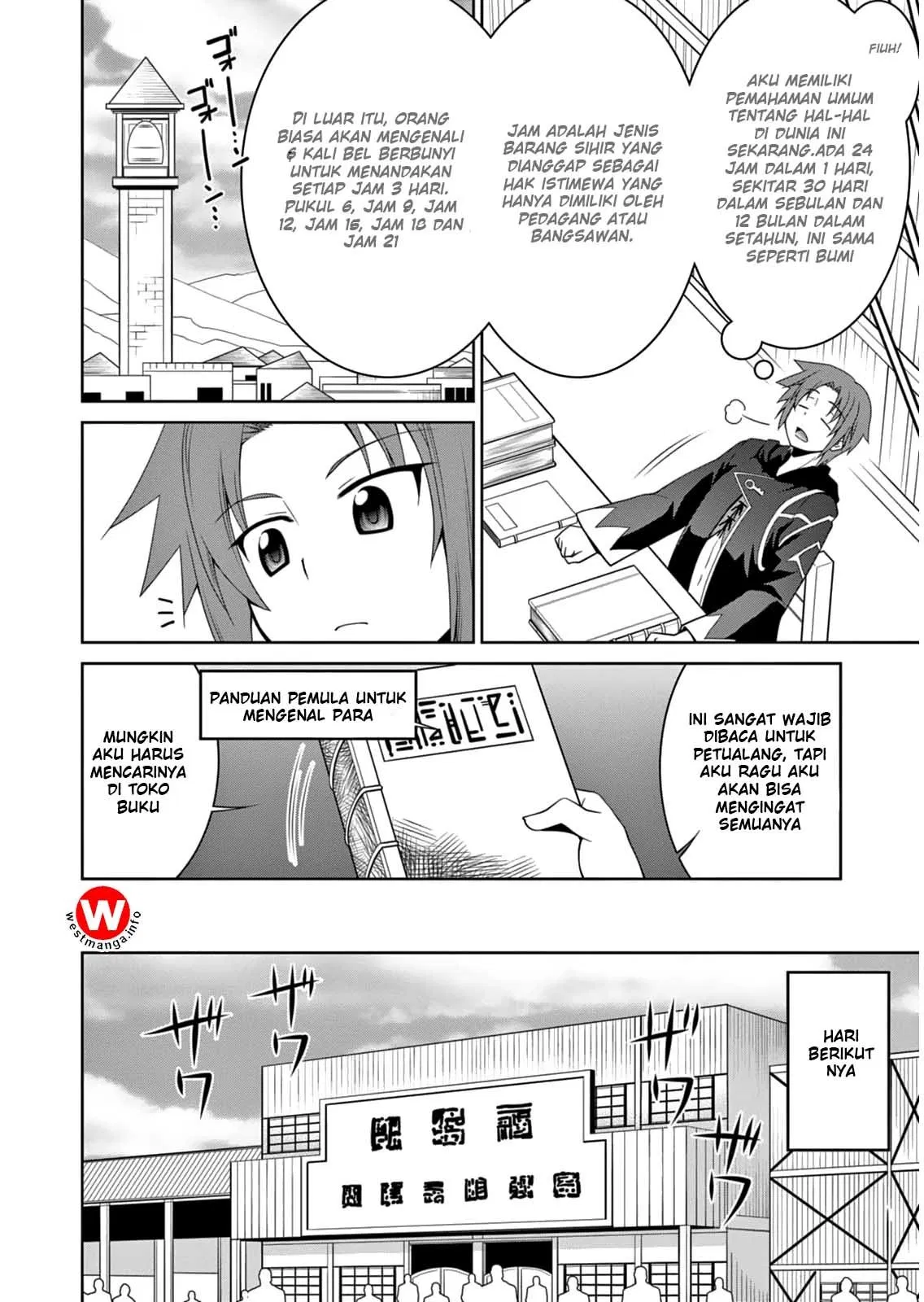 legend - Chapter: 4