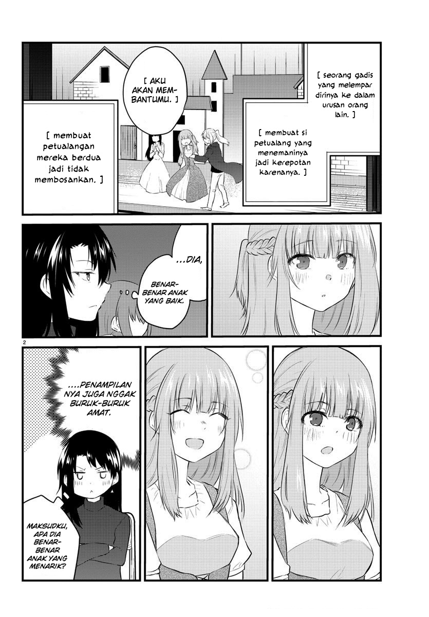 koe-ga-dasenai-shoujo-wa-kanojo-ga-yasashisugiru-to-omotte-iru - Chapter: 58