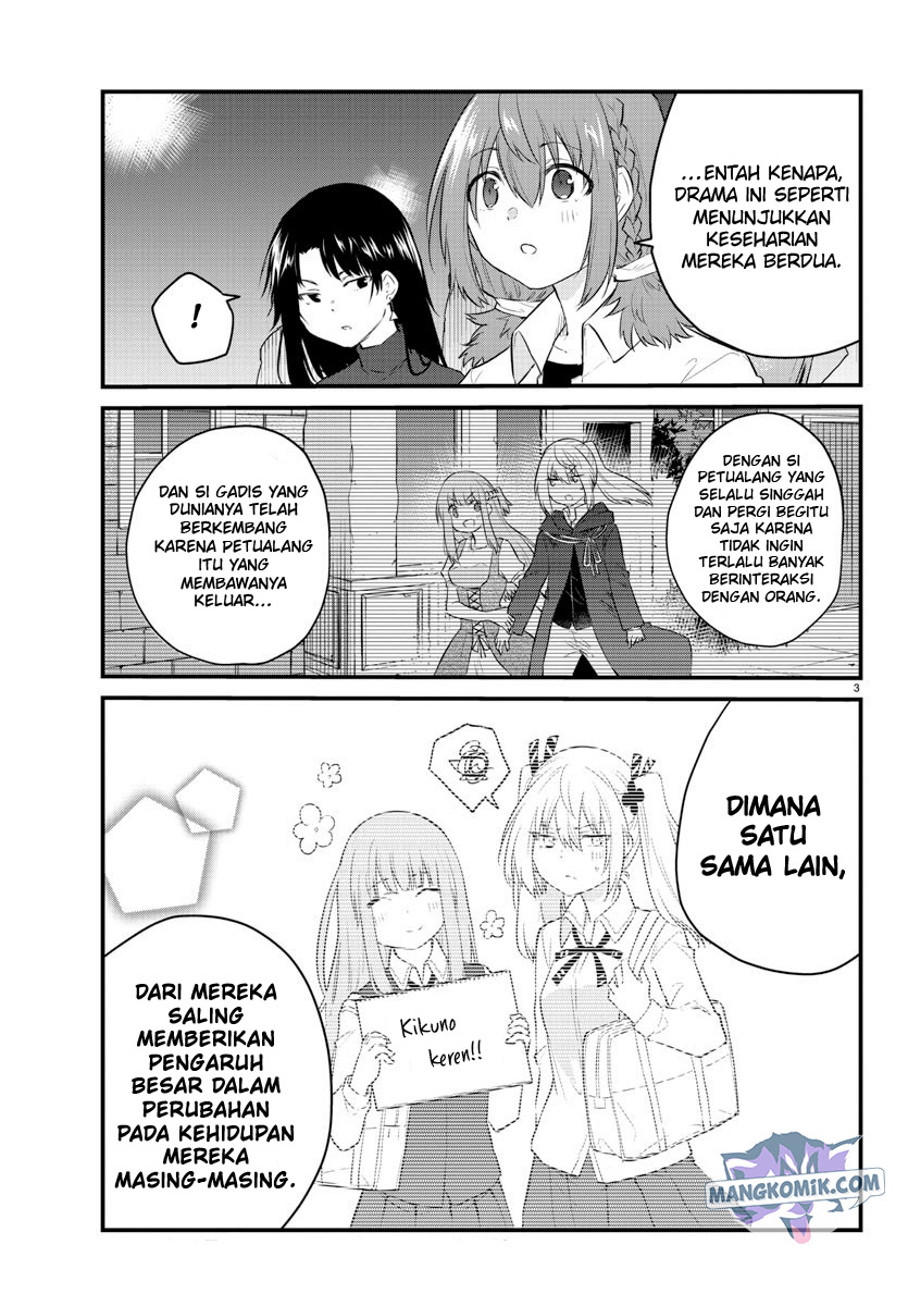 koe-ga-dasenai-shoujo-wa-kanojo-ga-yasashisugiru-to-omotte-iru - Chapter: 58