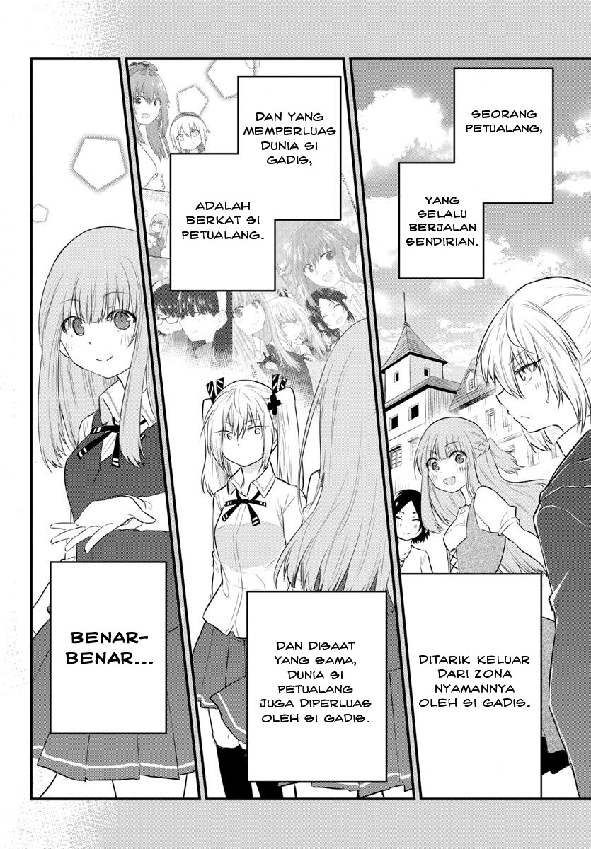 koe-ga-dasenai-shoujo-wa-kanojo-ga-yasashisugiru-to-omotte-iru - Chapter: 58