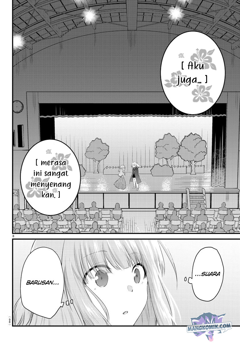 koe-ga-dasenai-shoujo-wa-kanojo-ga-yasashisugiru-to-omotte-iru - Chapter: 58