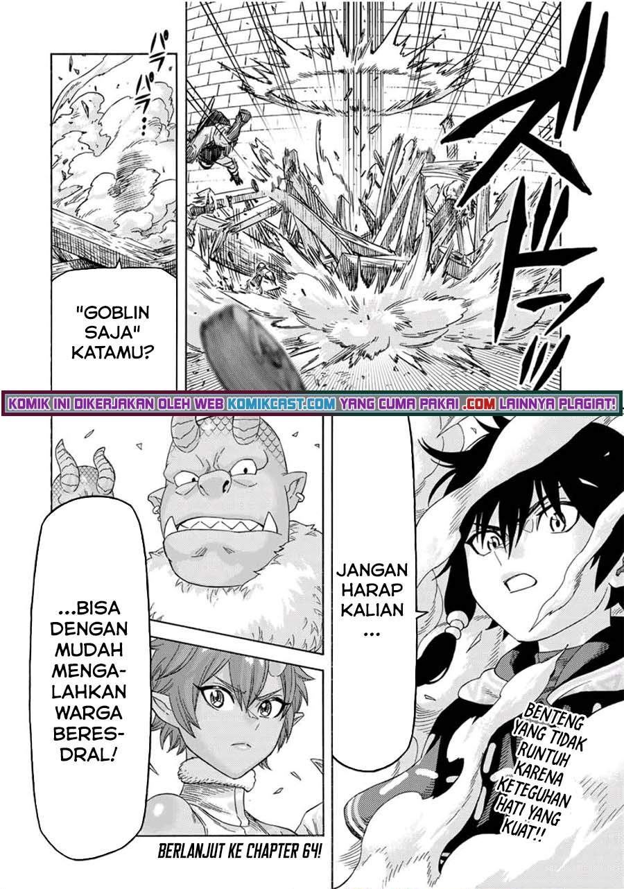 suterareta-tensei-kenja - Chapter: 63