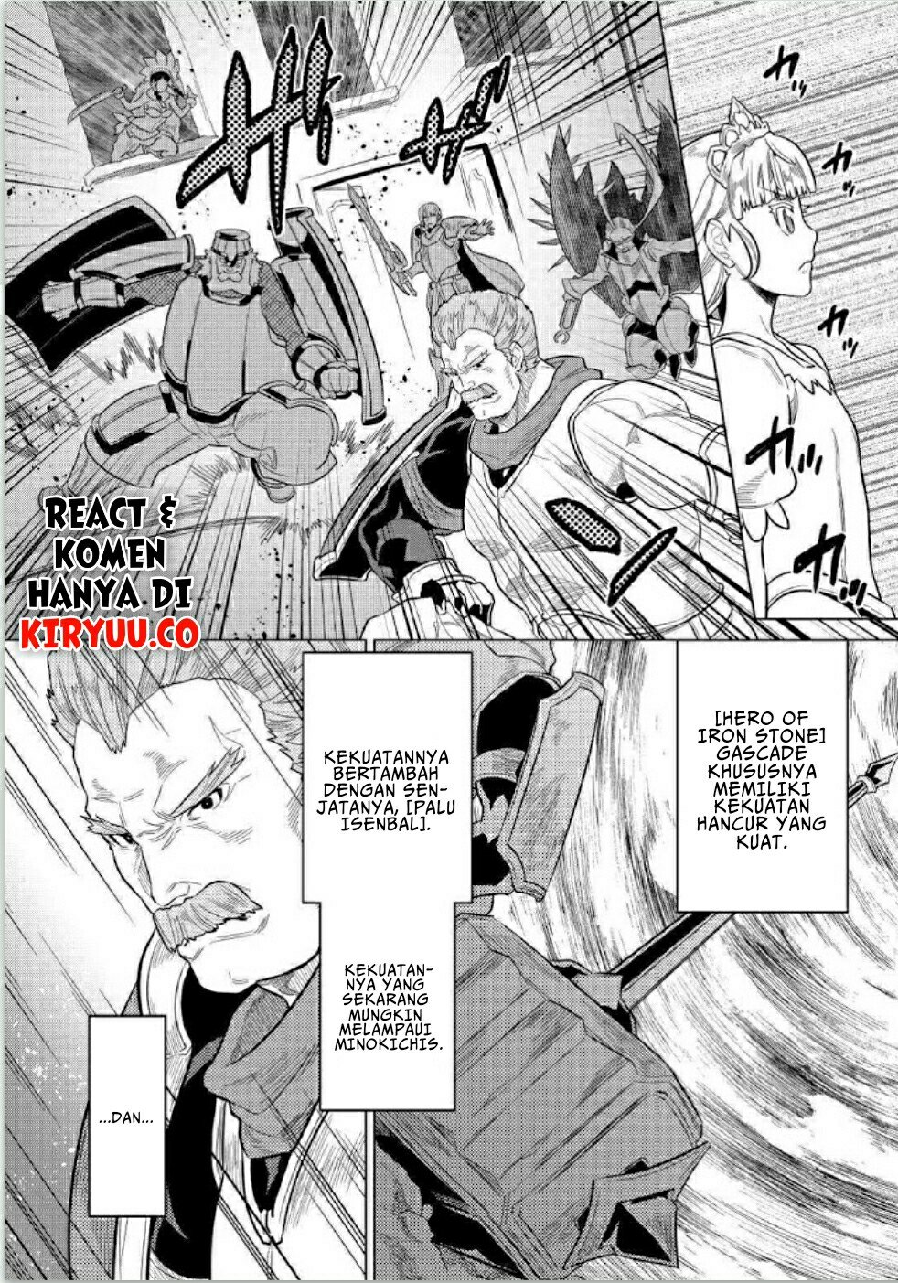 remonster - Chapter: 69