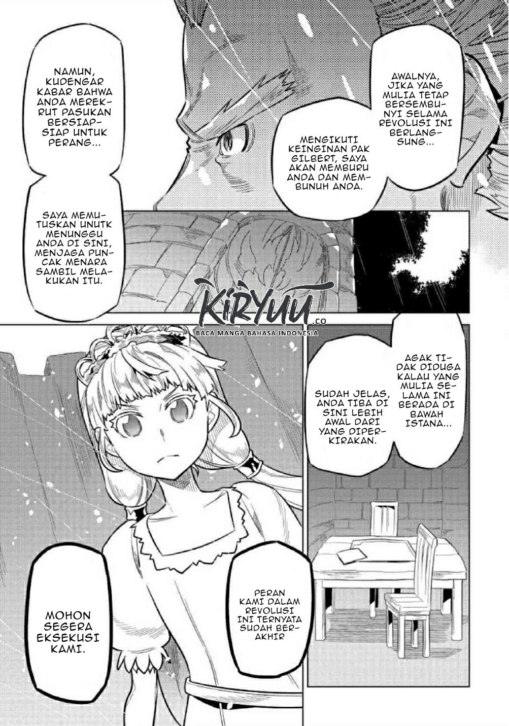 remonster - Chapter: 69