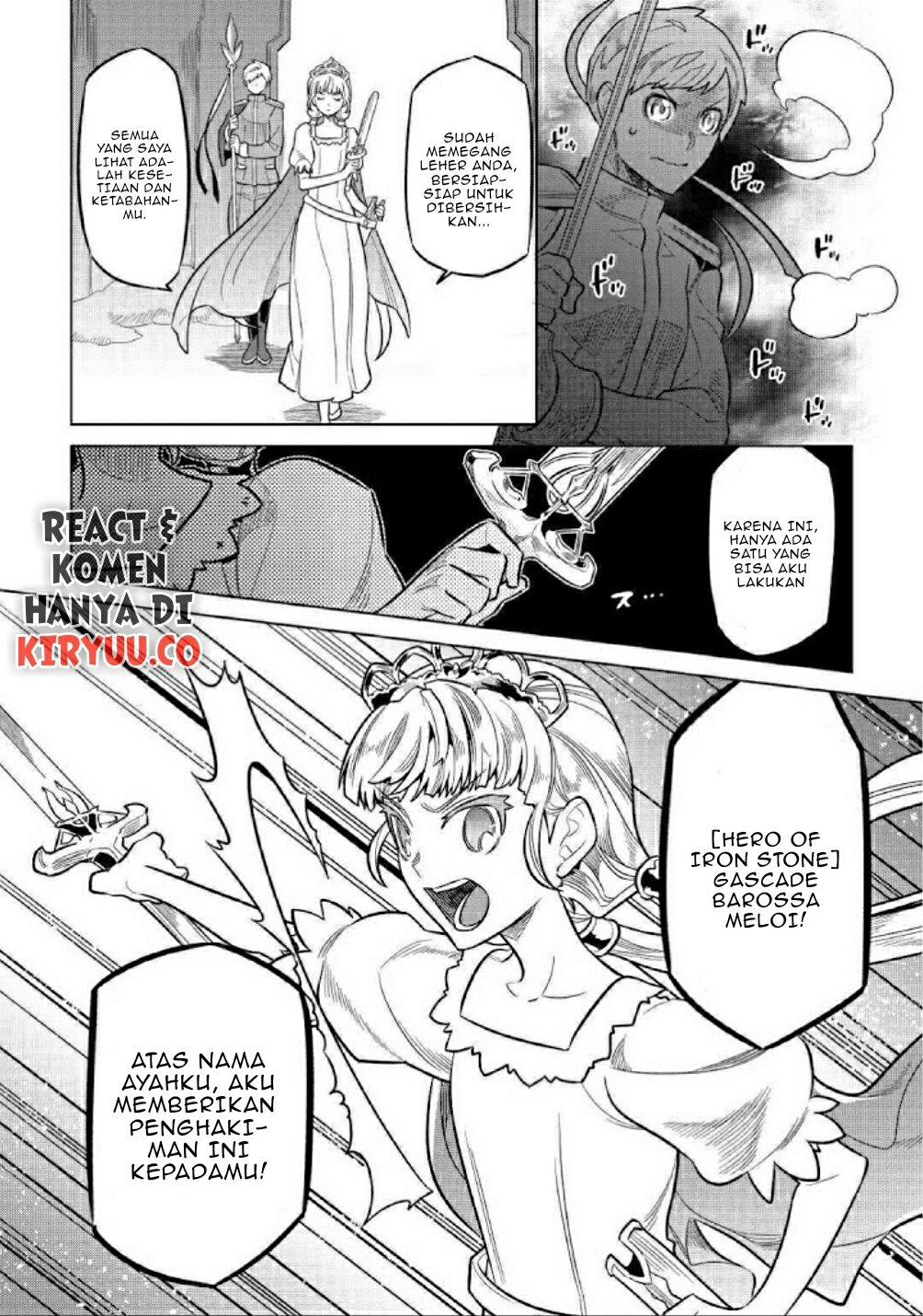 remonster - Chapter: 69