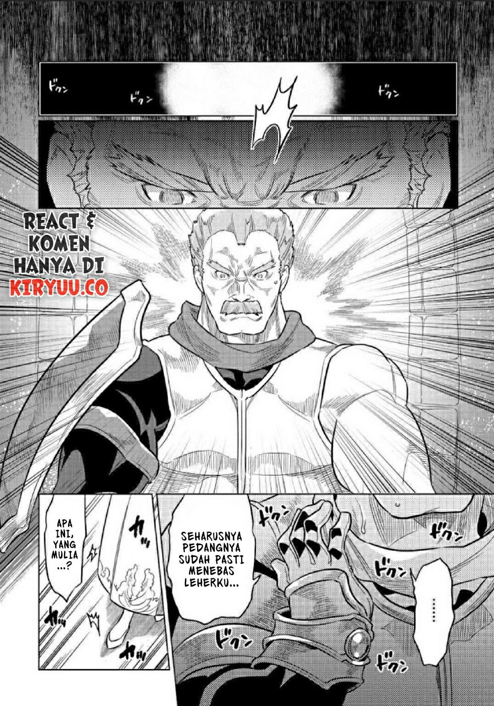 remonster - Chapter: 69