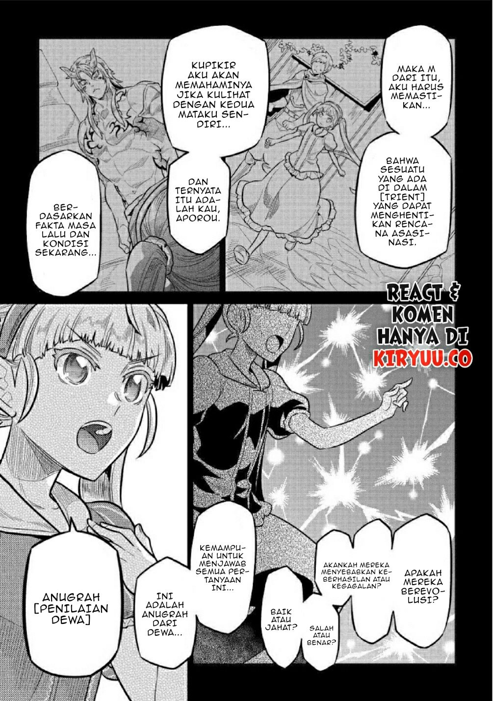 remonster - Chapter: 69