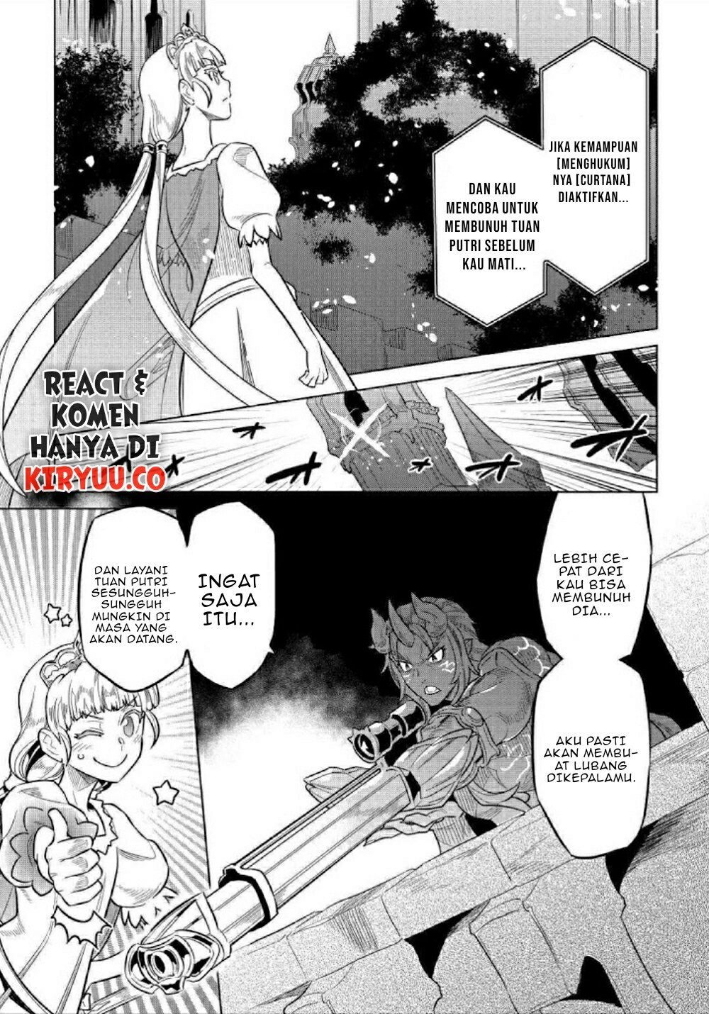 remonster - Chapter: 69