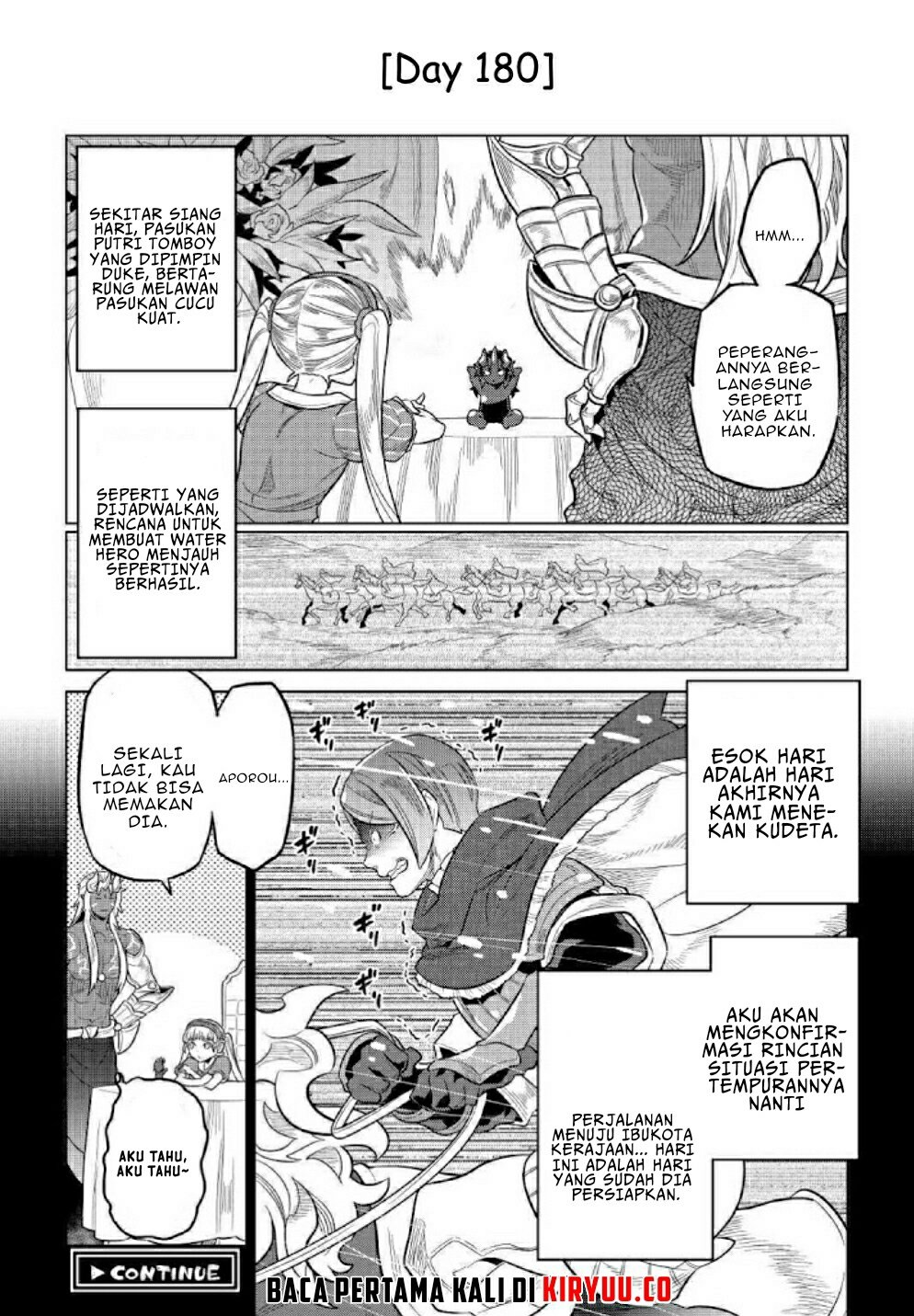 remonster - Chapter: 69