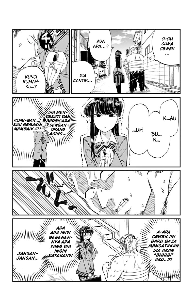 komi-san-wa-komyushou-desu - Chapter: 11