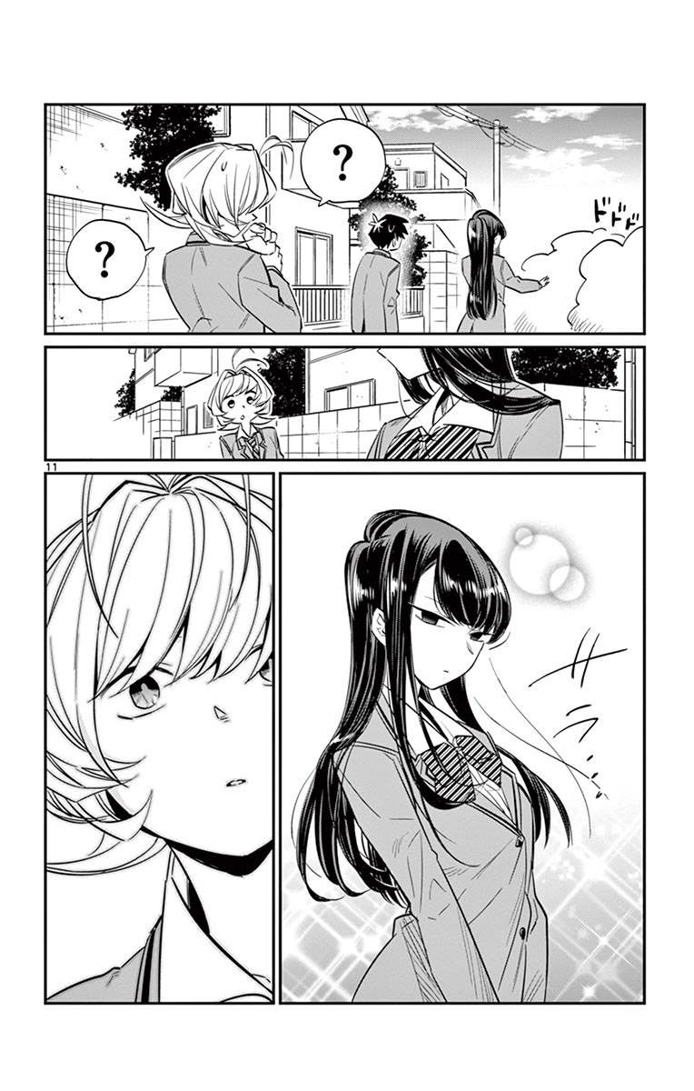 komi-san-wa-komyushou-desu - Chapter: 11