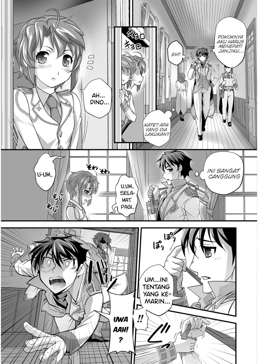 kuchidome-no-gohoubi-wa-dansou-otome-to-ichaero-desu - Chapter: 5