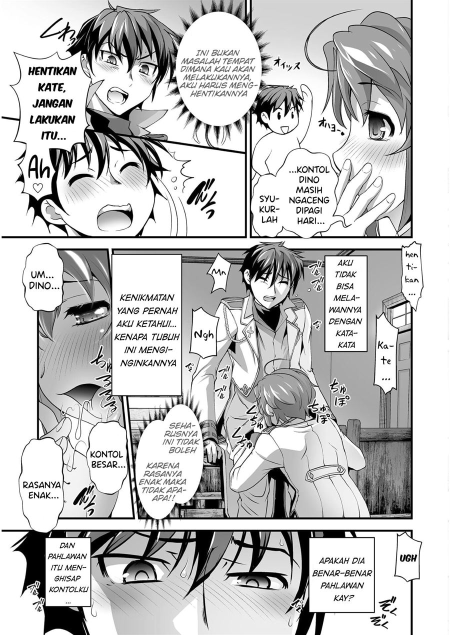 kuchidome-no-gohoubi-wa-dansou-otome-to-ichaero-desu - Chapter: 5