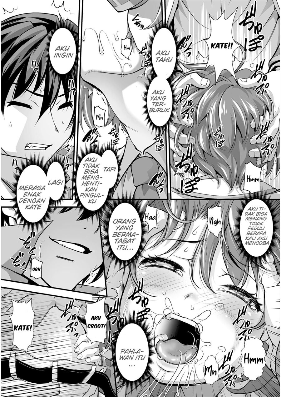 kuchidome-no-gohoubi-wa-dansou-otome-to-ichaero-desu - Chapter: 5