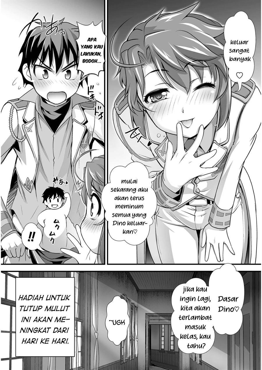 kuchidome-no-gohoubi-wa-dansou-otome-to-ichaero-desu - Chapter: 5