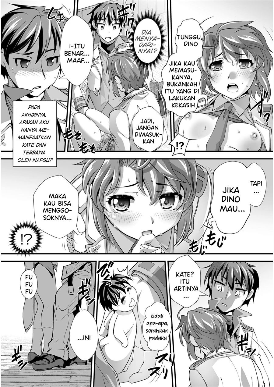 kuchidome-no-gohoubi-wa-dansou-otome-to-ichaero-desu - Chapter: 5