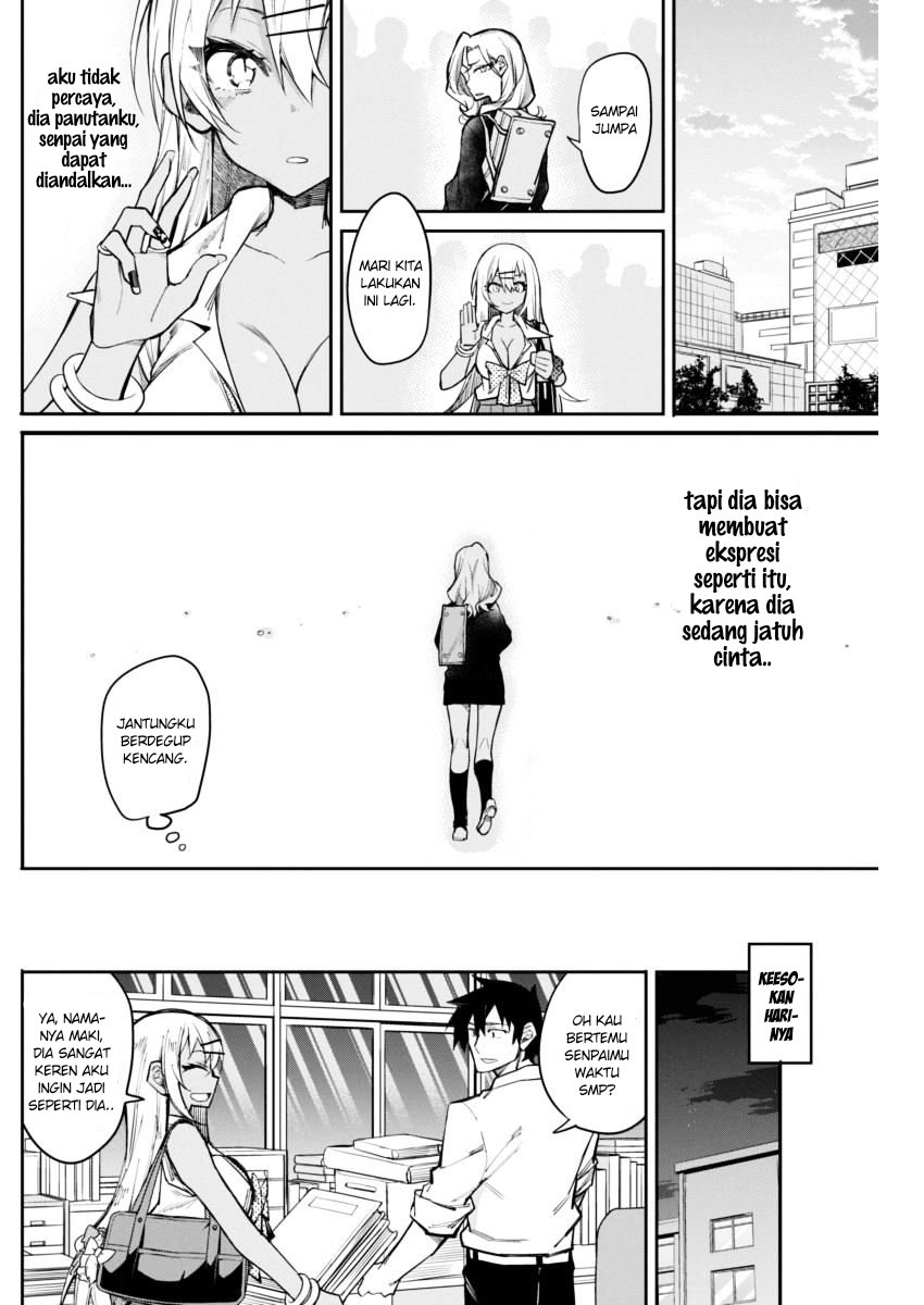 gal-gohan - Chapter: 15