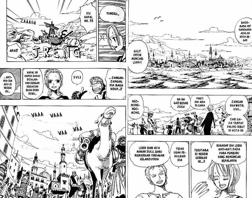 one-piece-id - Chapter: 158