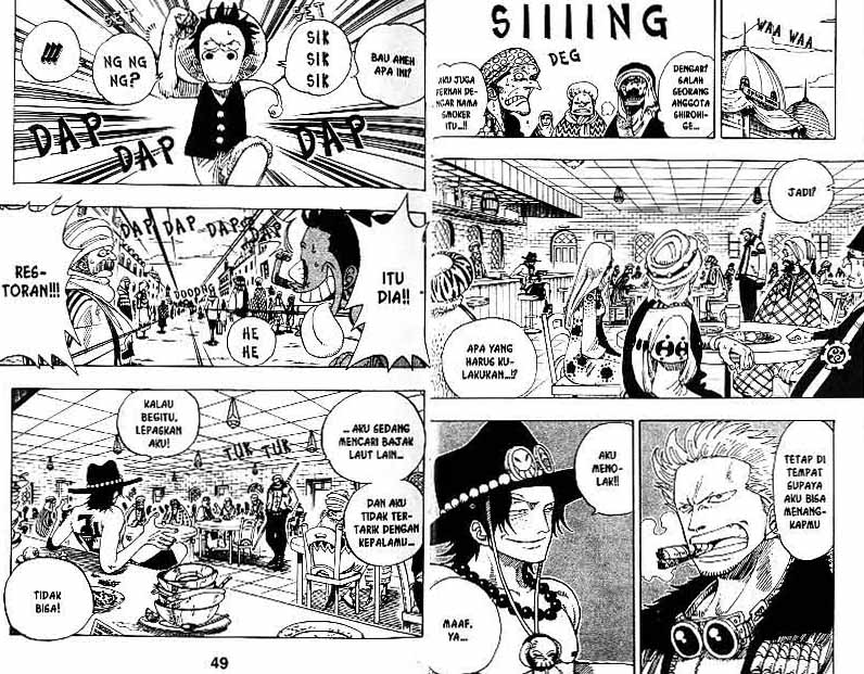 one-piece-id - Chapter: 158