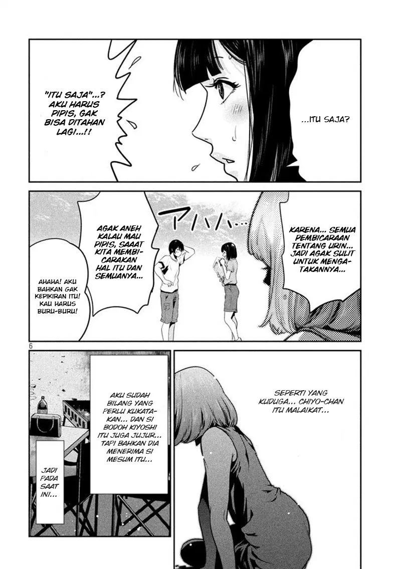 prison-school - Chapter: 276