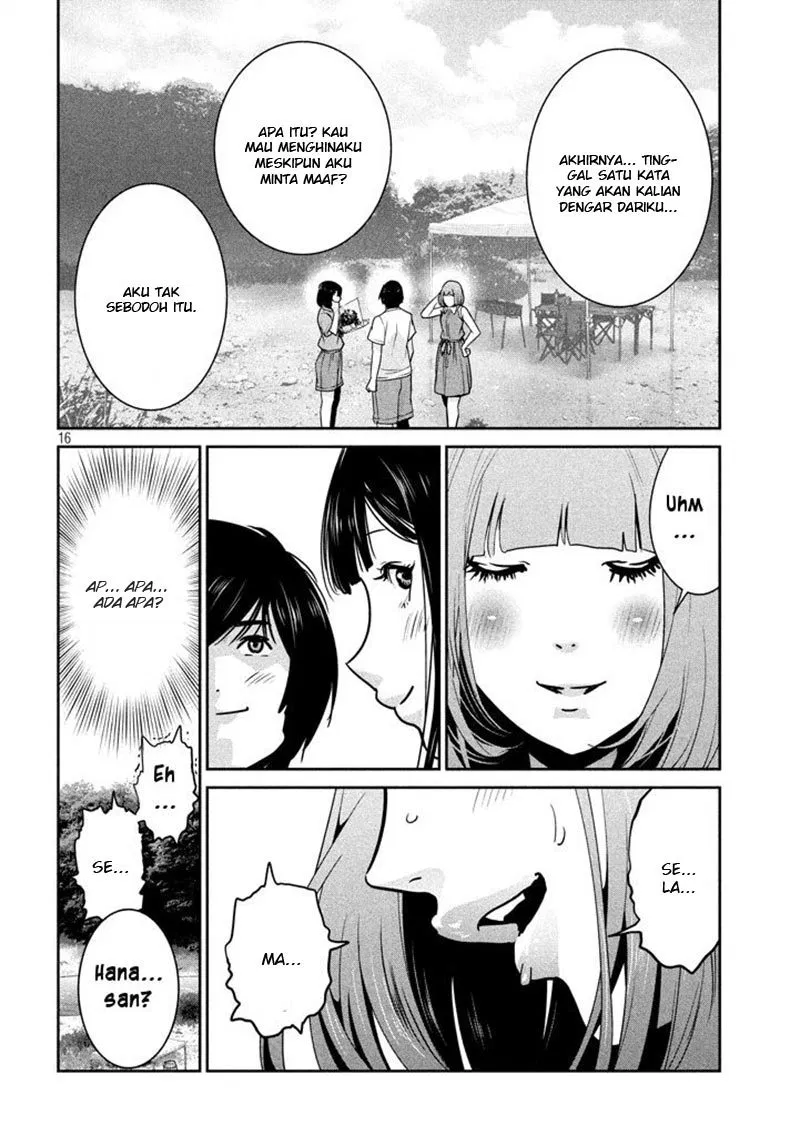 prison-school - Chapter: 276