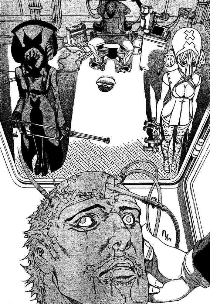 air-gear - Chapter: 205