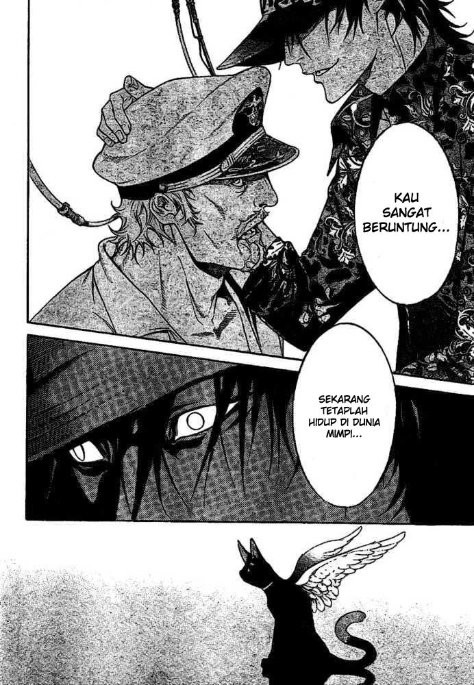 air-gear - Chapter: 205