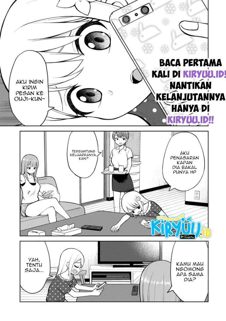 himeno-chan-ni-koi-wa-mada-hayai - Chapter: 51