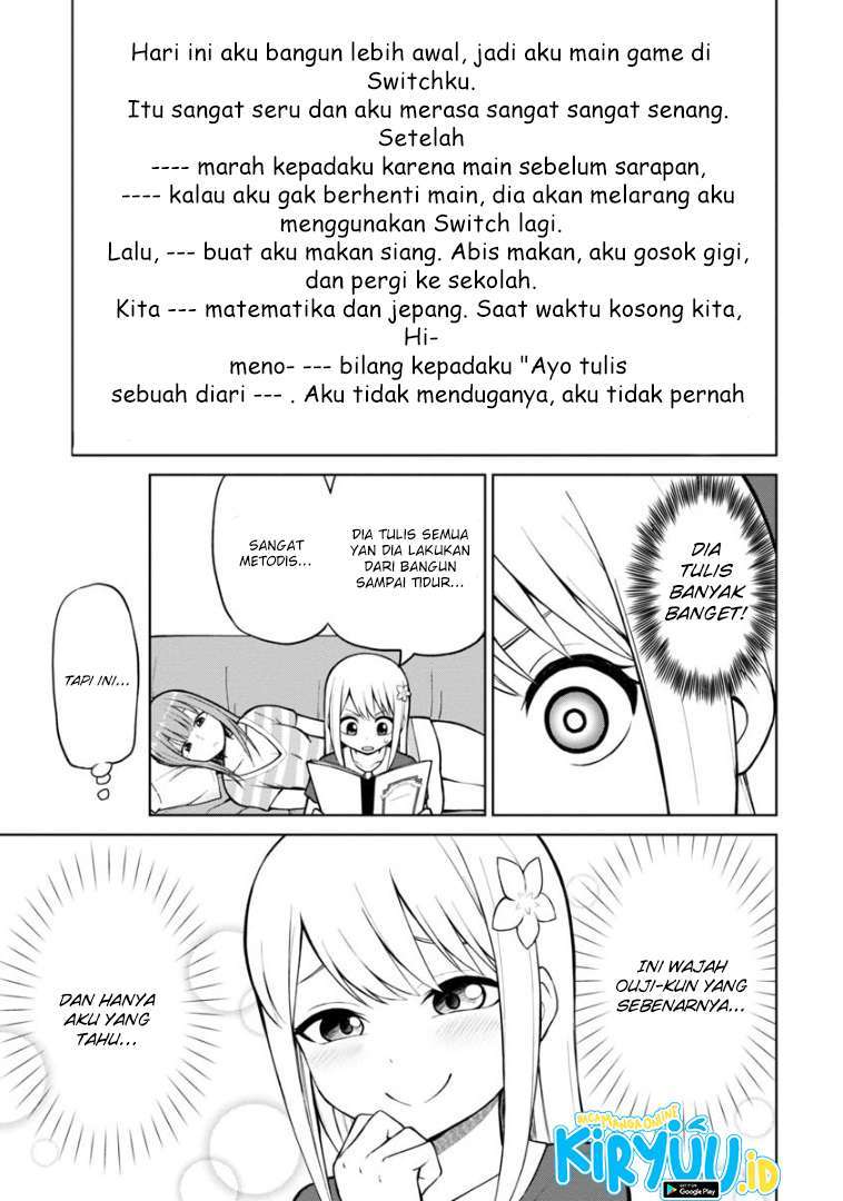 himeno-chan-ni-koi-wa-mada-hayai - Chapter: 51