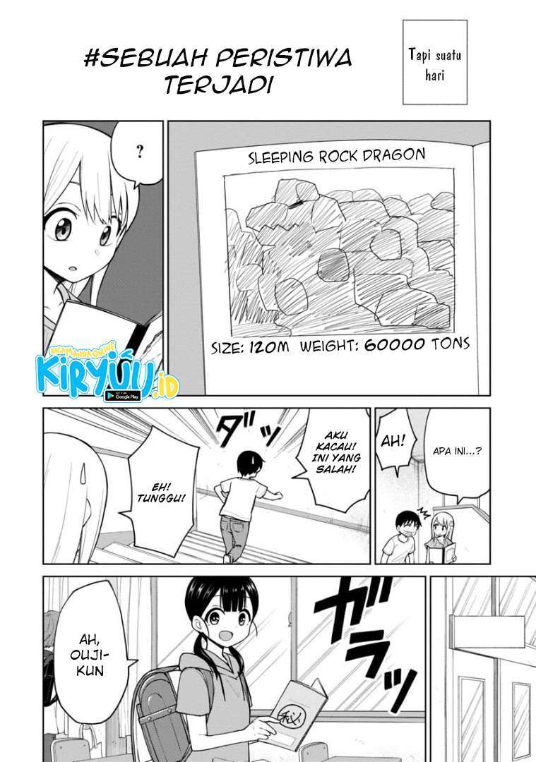 himeno-chan-ni-koi-wa-mada-hayai - Chapter: 51