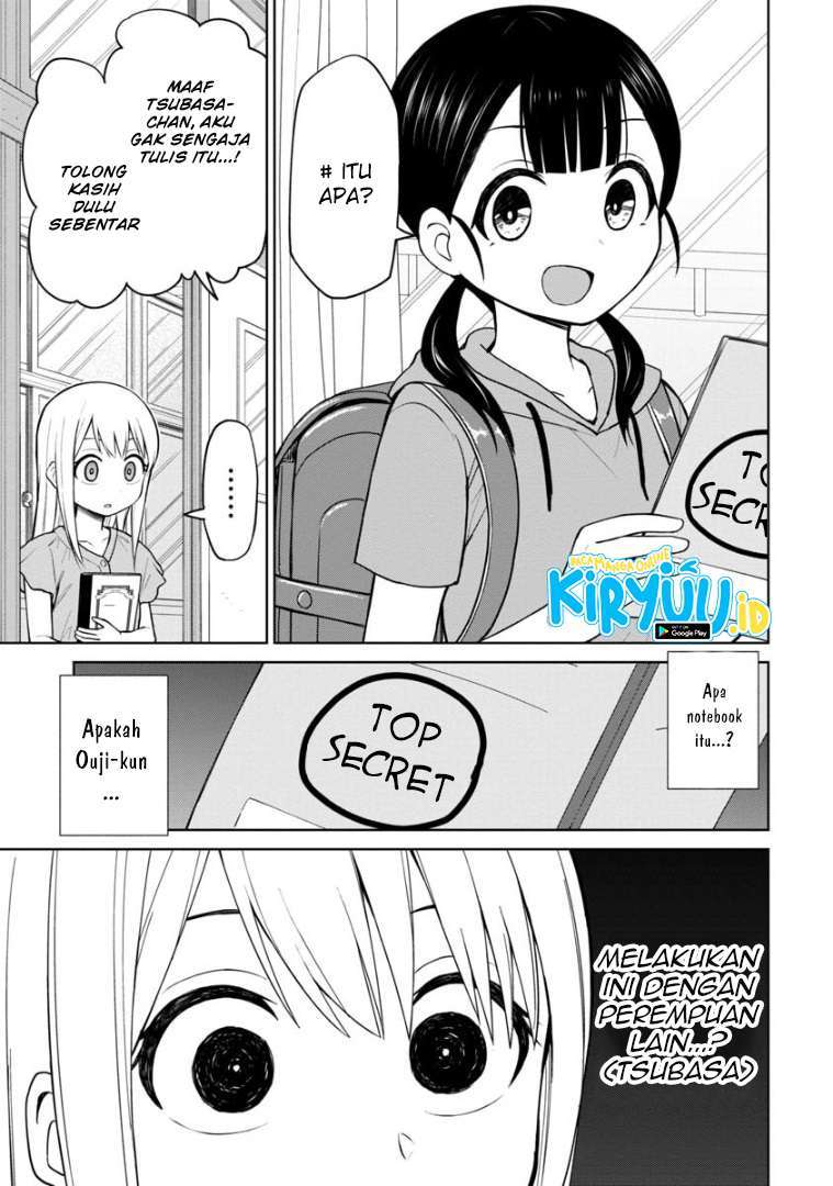 himeno-chan-ni-koi-wa-mada-hayai - Chapter: 51