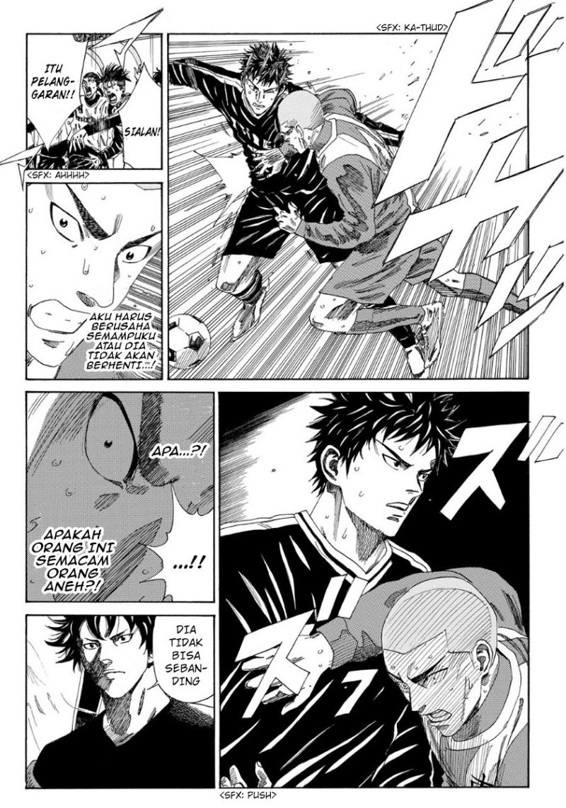 days - Chapter: 108