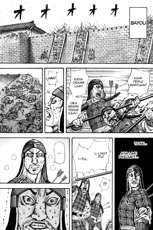 kingdom - Chapter: 118