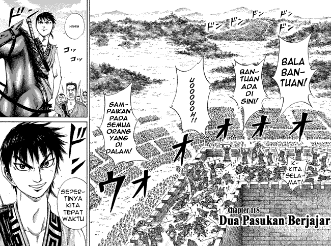 kingdom - Chapter: 118