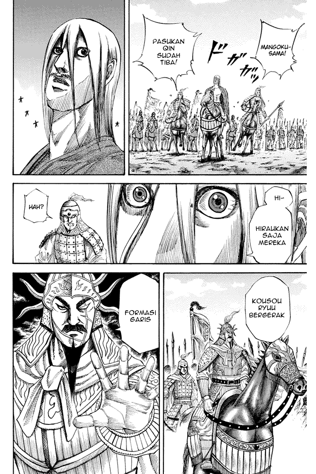 kingdom - Chapter: 118