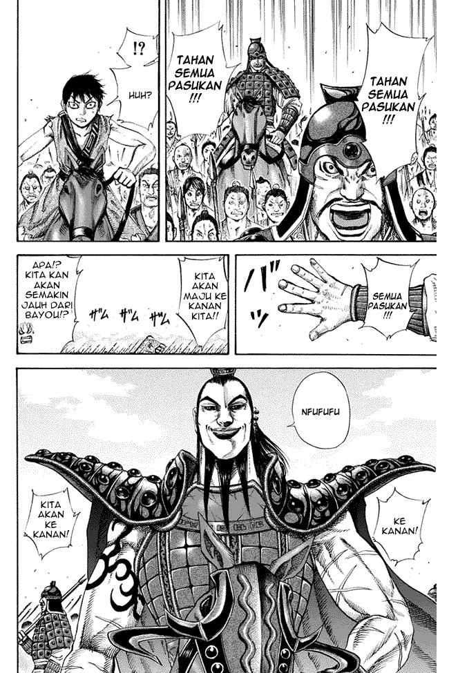 kingdom - Chapter: 118