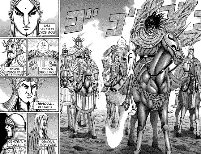 kingdom - Chapter: 118