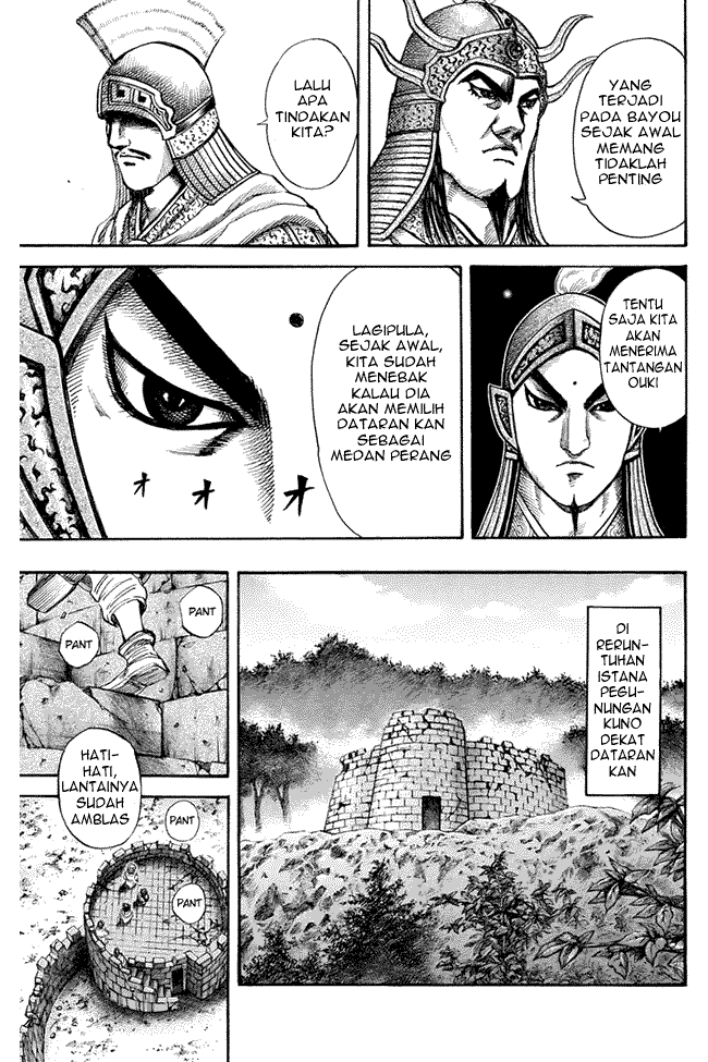 kingdom - Chapter: 118