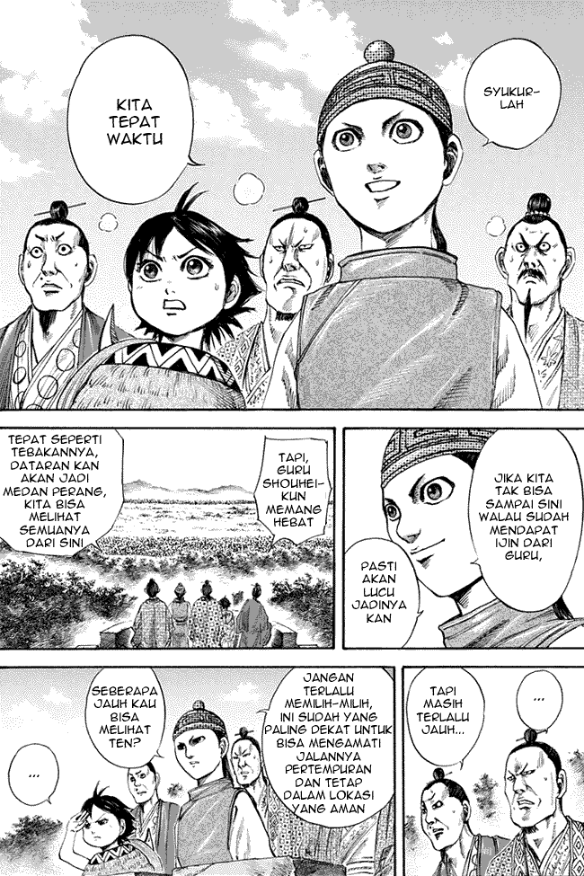 kingdom - Chapter: 118