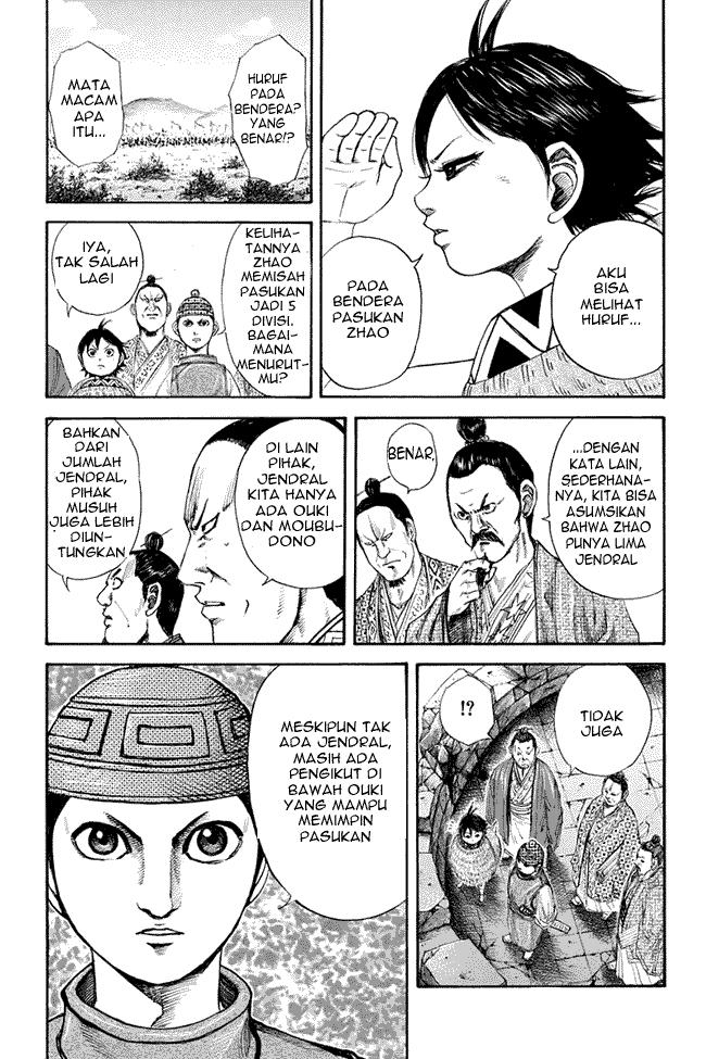 kingdom - Chapter: 118