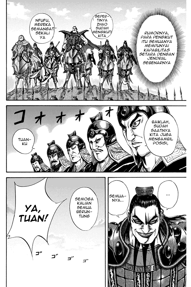 kingdom - Chapter: 118