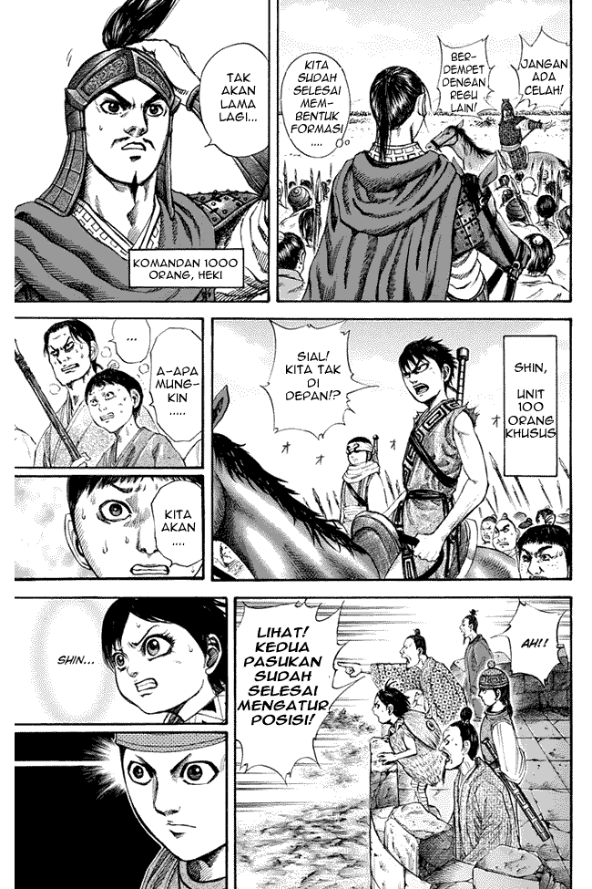 kingdom - Chapter: 118