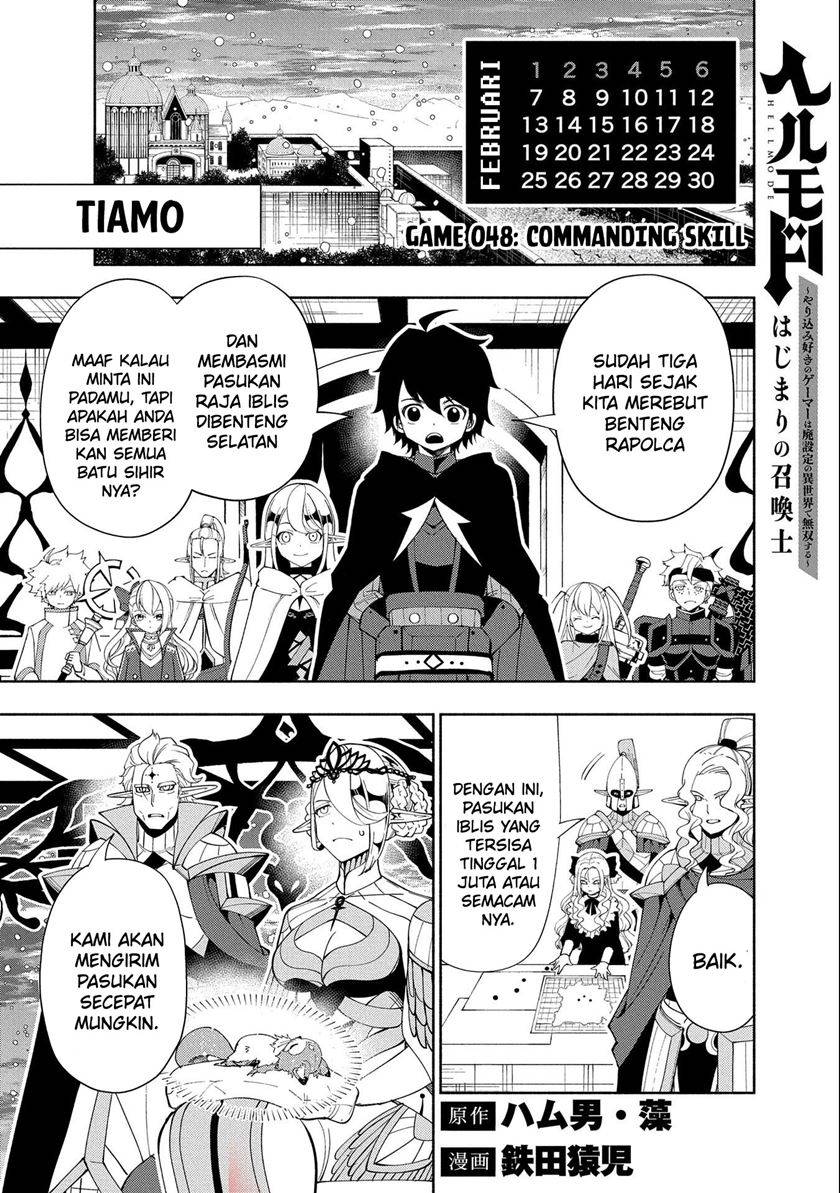 hell-mode-yarikomi-suki-no-gamer-wa-hai-settei-no-isekai-de-musou-suru - Chapter: 48